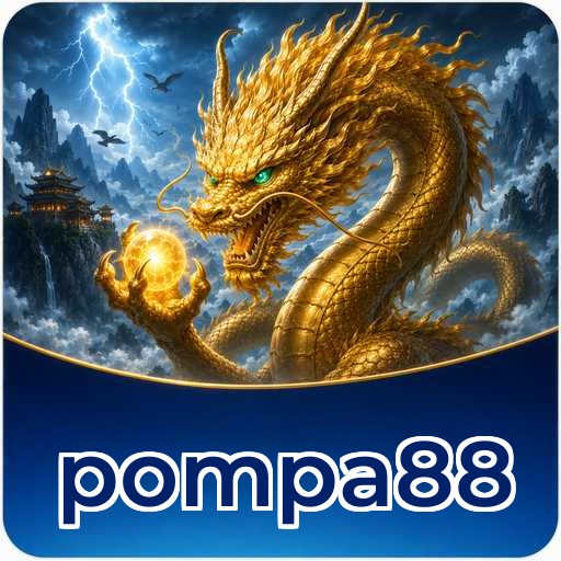 Sejarah pompa88